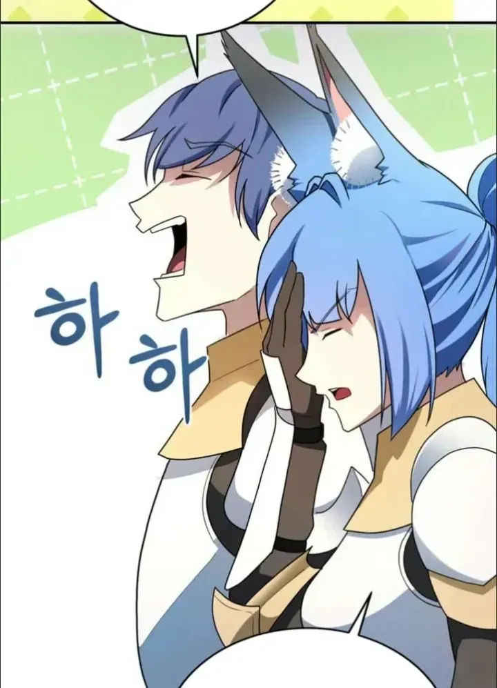 Ta Là Gia Sư Của Ma Vương Yếu Ớt Chap 17 - Next Chap 18