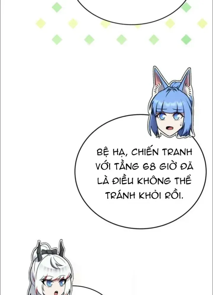 Ta Là Gia Sư Của Ma Vương Yếu Ớt Chap 17 - Next Chap 18
