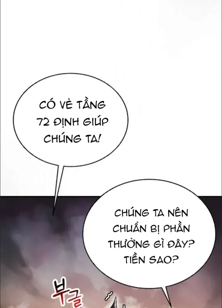Ta Là Gia Sư Của Ma Vương Yếu Ớt Chap 17 - Next Chap 18
