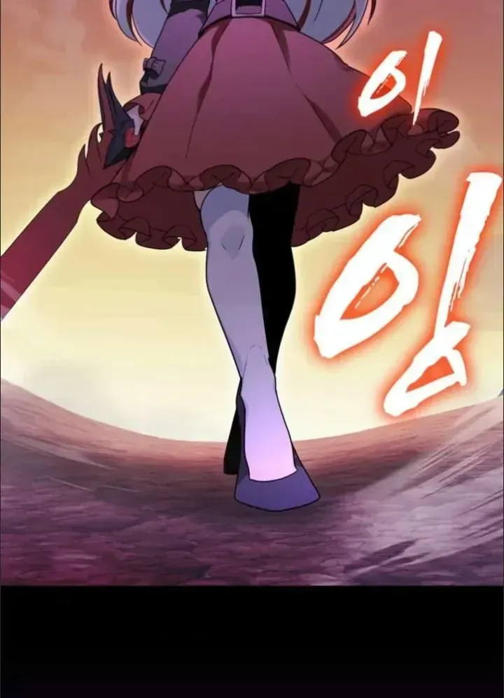 Ta Là Gia Sư Của Ma Vương Yếu Ớt Chap 17 - Next Chap 18