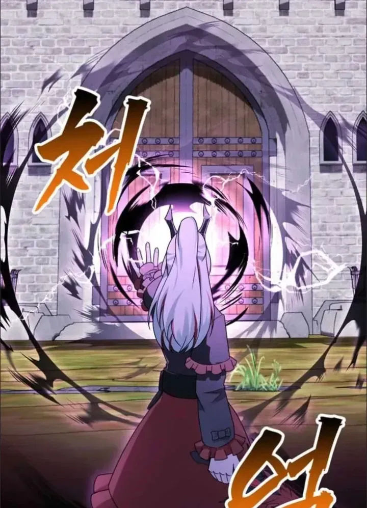 Ta Là Gia Sư Của Ma Vương Yếu Ớt Chap 17 - Next Chap 18