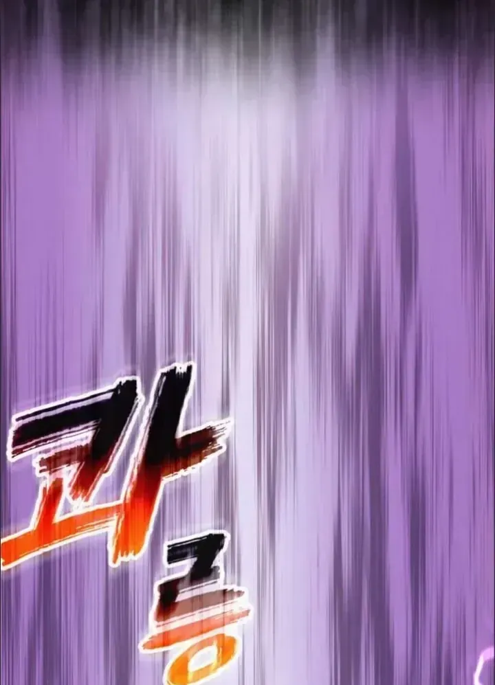 Ta Là Gia Sư Của Ma Vương Yếu Ớt Chap 17 - Next Chap 18