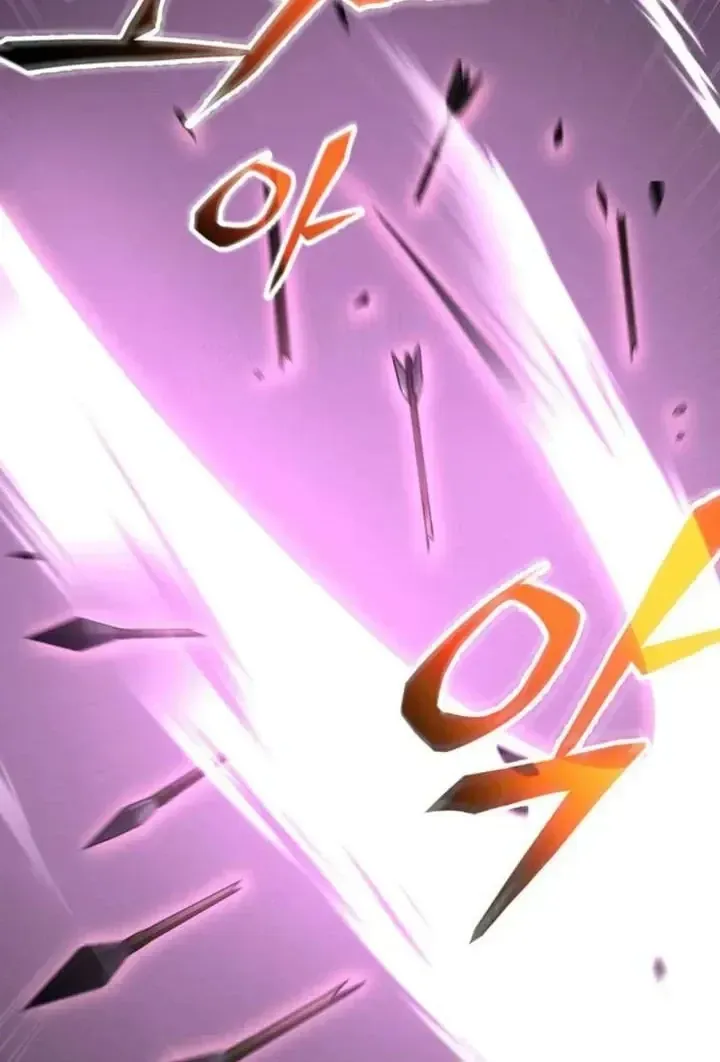 Ta Là Gia Sư Của Ma Vương Yếu Ớt Chap 17 - Next Chap 18