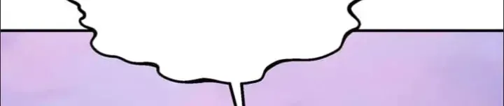 Ta Là Gia Sư Của Ma Vương Yếu Ớt Chap 17 - Next Chap 18