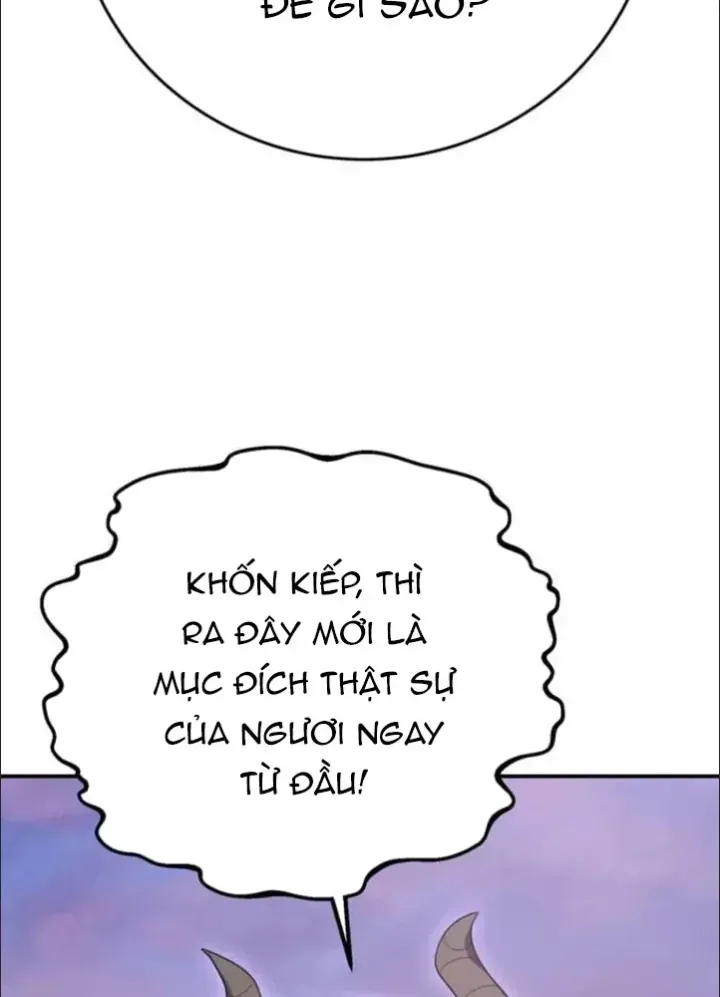 Ta Là Gia Sư Của Ma Vương Yếu Ớt Chap 17 - Next Chap 18