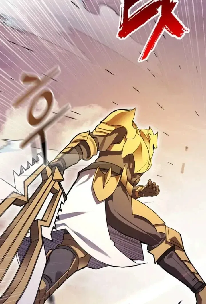 Ta Là Gia Sư Của Ma Vương Yếu Ớt Chap 17 - Next Chap 18