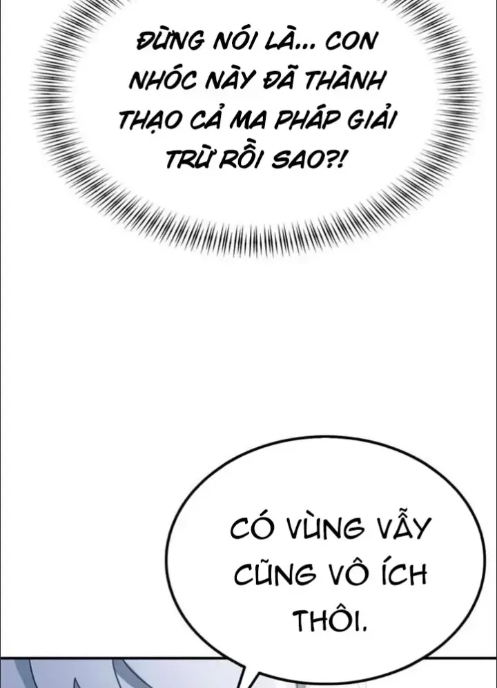 Ta Là Gia Sư Của Ma Vương Yếu Ớt Chap 17 - Next Chap 18