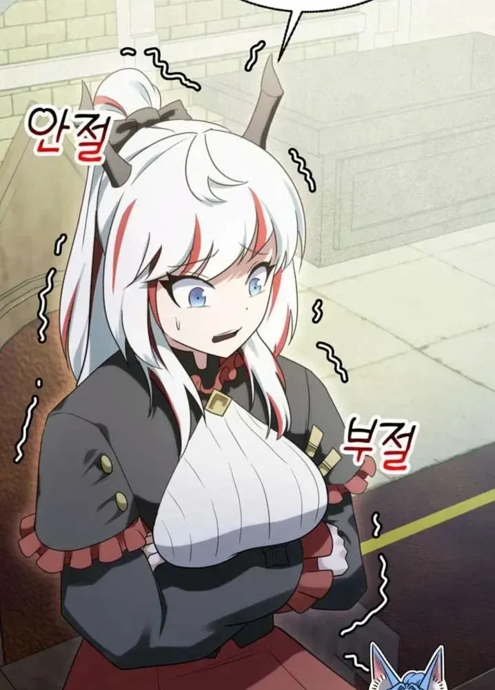 Ta Là Gia Sư Của Ma Vương Yếu Ớt Chap 17 - Next Chap 18
