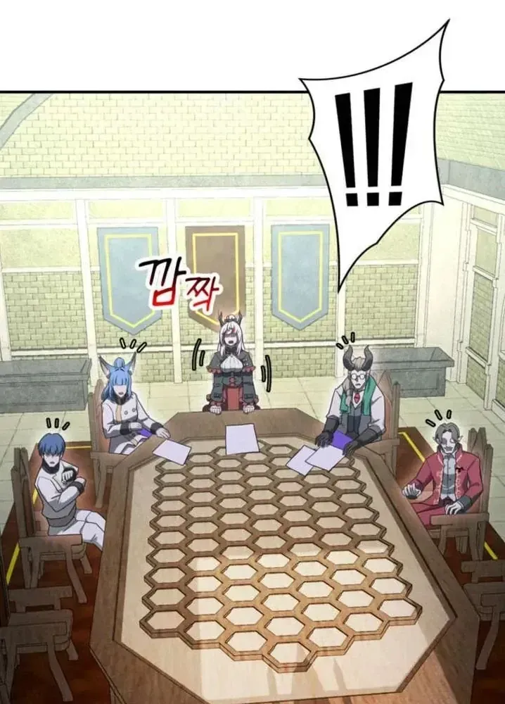 Ta Là Gia Sư Của Ma Vương Yếu Ớt Chap 17 - Next Chap 18