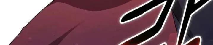 Ta Là Gia Sư Của Ma Vương Yếu Ớt Chap 17 - Next Chap 18