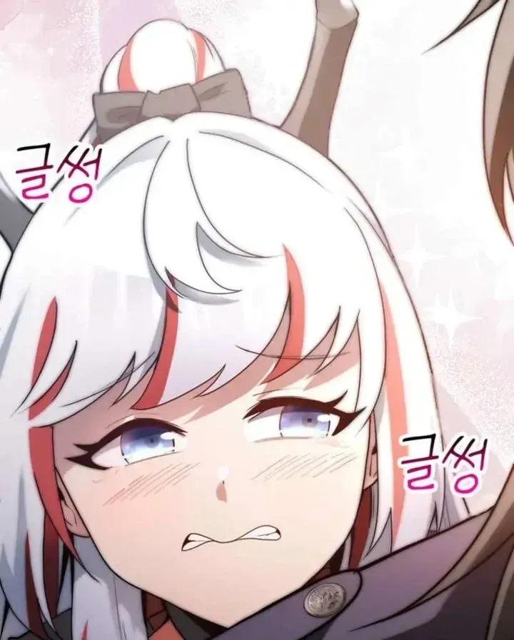Ta Là Gia Sư Của Ma Vương Yếu Ớt Chap 17 - Next Chap 18