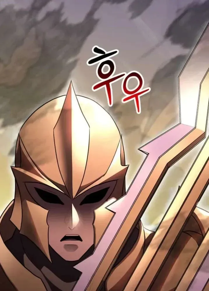 Ta Là Gia Sư Của Ma Vương Yếu Ớt Chap 17 - Next Chap 18