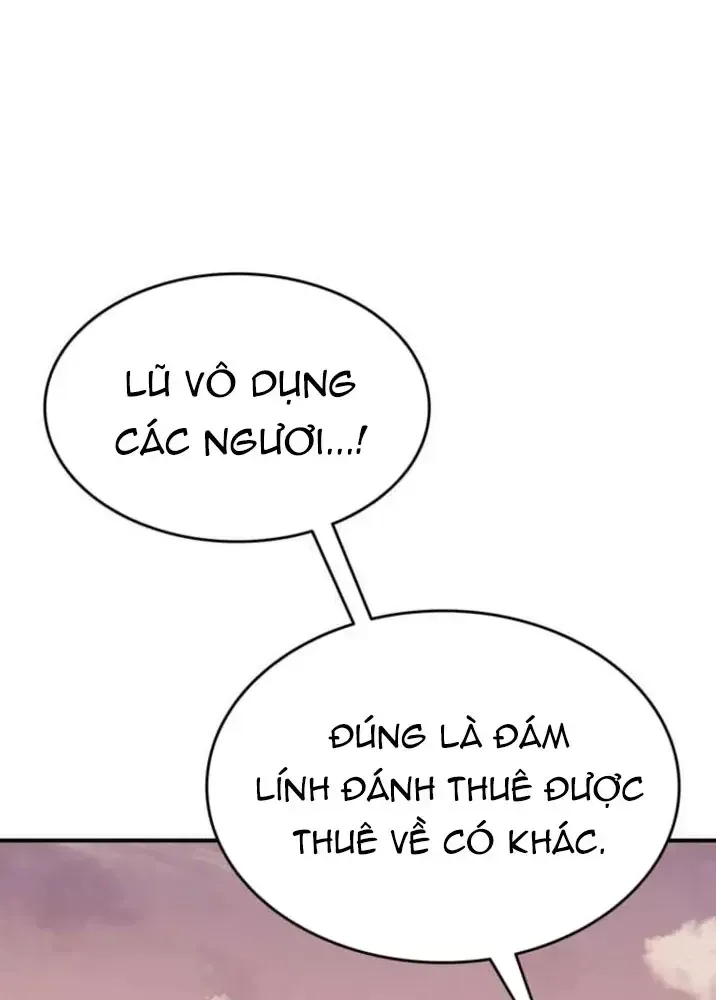 Ta Là Gia Sư Của Ma Vương Yếu Ớt Chap 17 - Next Chap 18