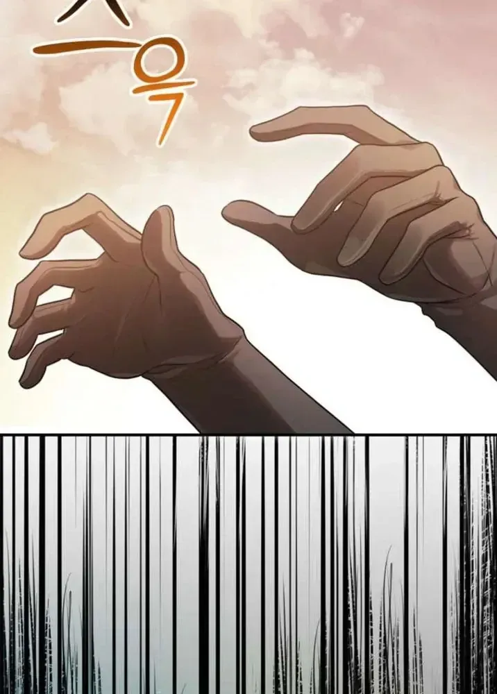 Ta Là Gia Sư Của Ma Vương Yếu Ớt Chap 17 - Next Chap 18