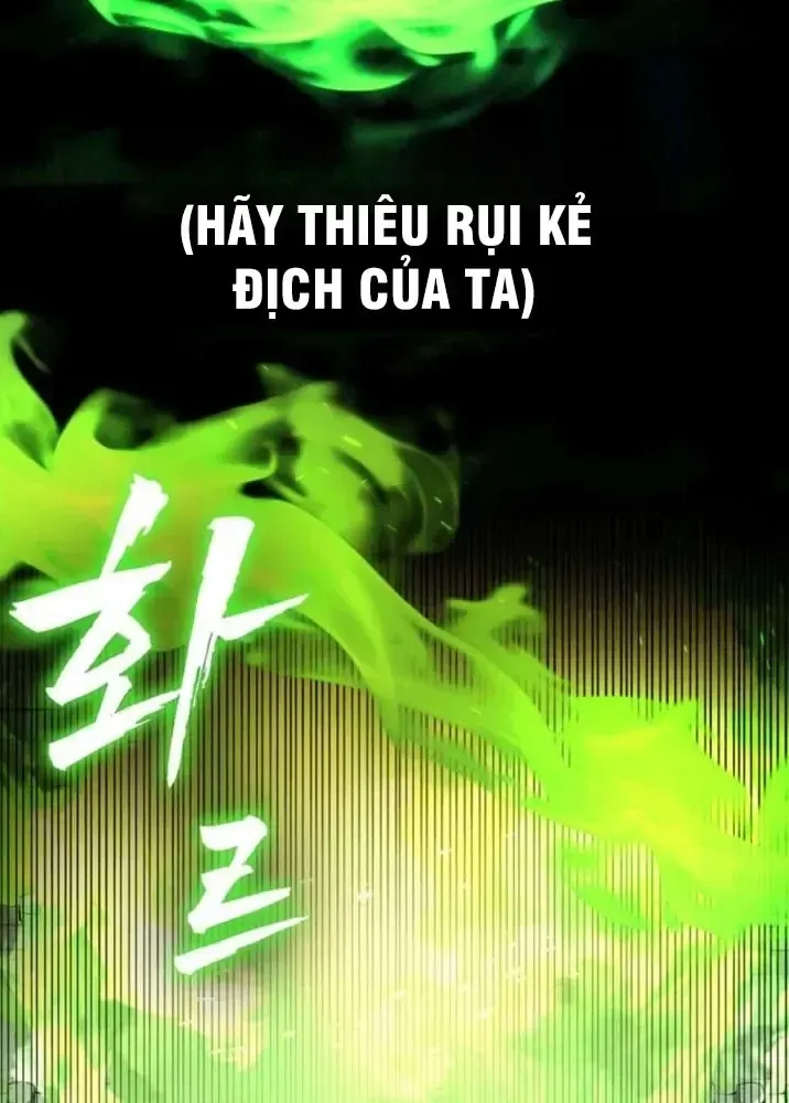 Ta Là Gia Sư Của Ma Vương Yếu Ớt Chap 17 - Next Chap 18