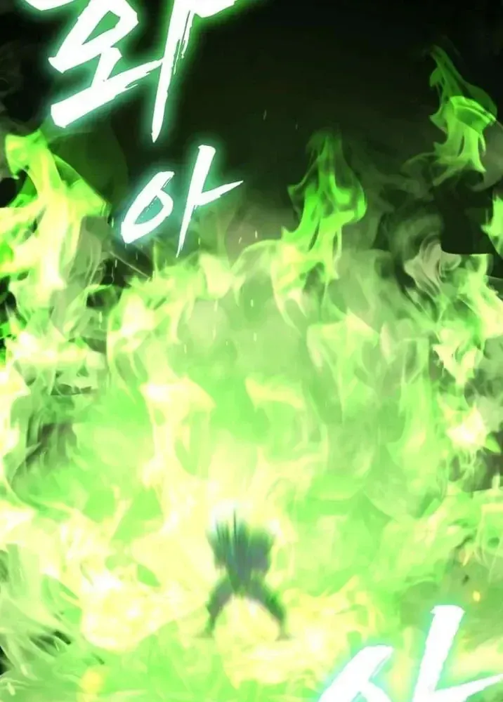 Ta Là Gia Sư Của Ma Vương Yếu Ớt Chap 17 - Next Chap 18