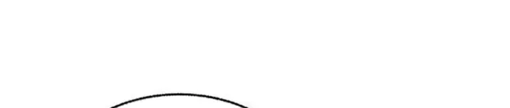 Ta Là Gia Sư Của Ma Vương Yếu Ớt Chap 17 - Next Chap 18