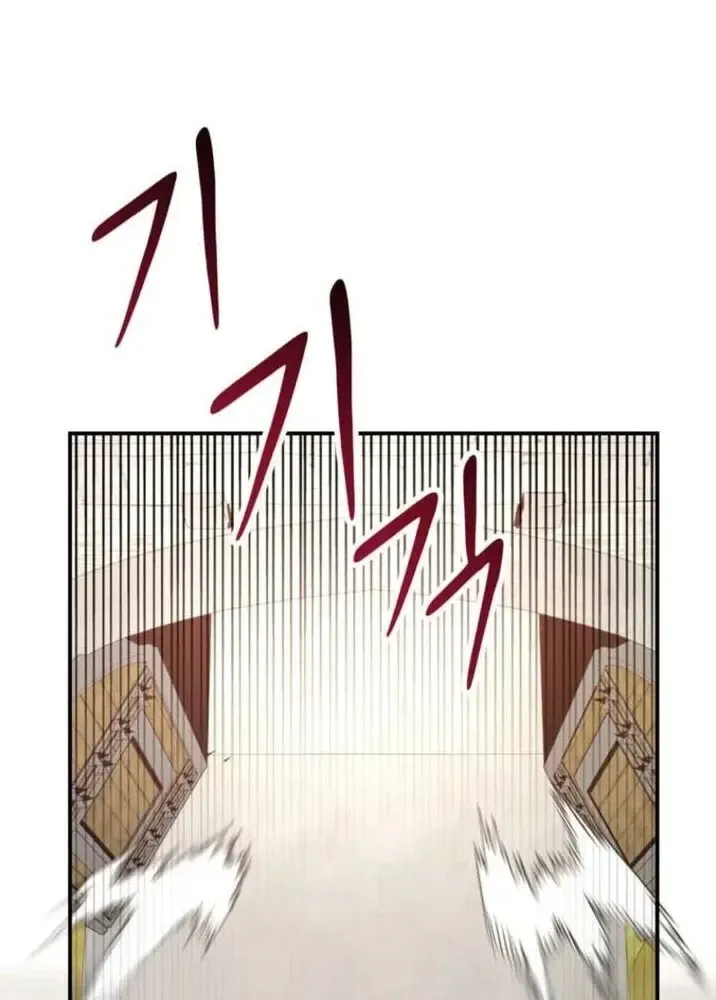 Ta Là Gia Sư Của Ma Vương Yếu Ớt Chap 17 - Next Chap 18