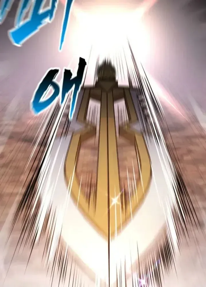 Ta Là Gia Sư Của Ma Vương Yếu Ớt Chap 17 - Next Chap 18