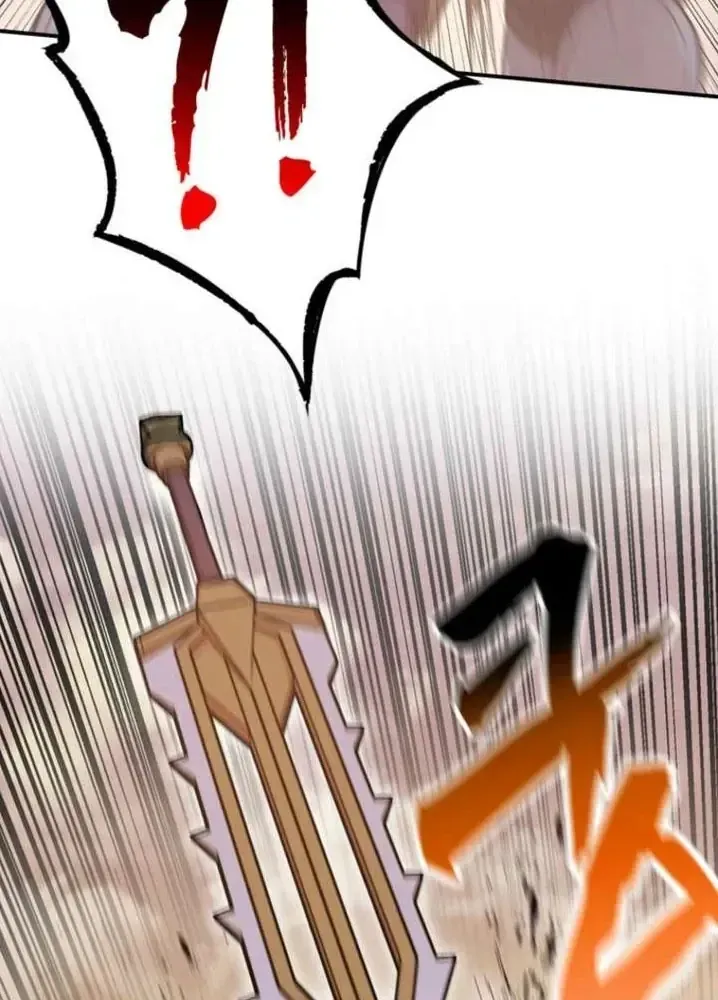 Ta Là Gia Sư Của Ma Vương Yếu Ớt Chap 17 - Next Chap 18