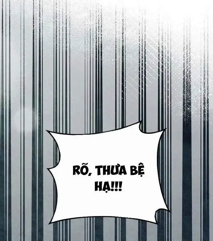 Ta Là Gia Sư Của Ma Vương Yếu Ớt Chap 18 - Next Chap 19
