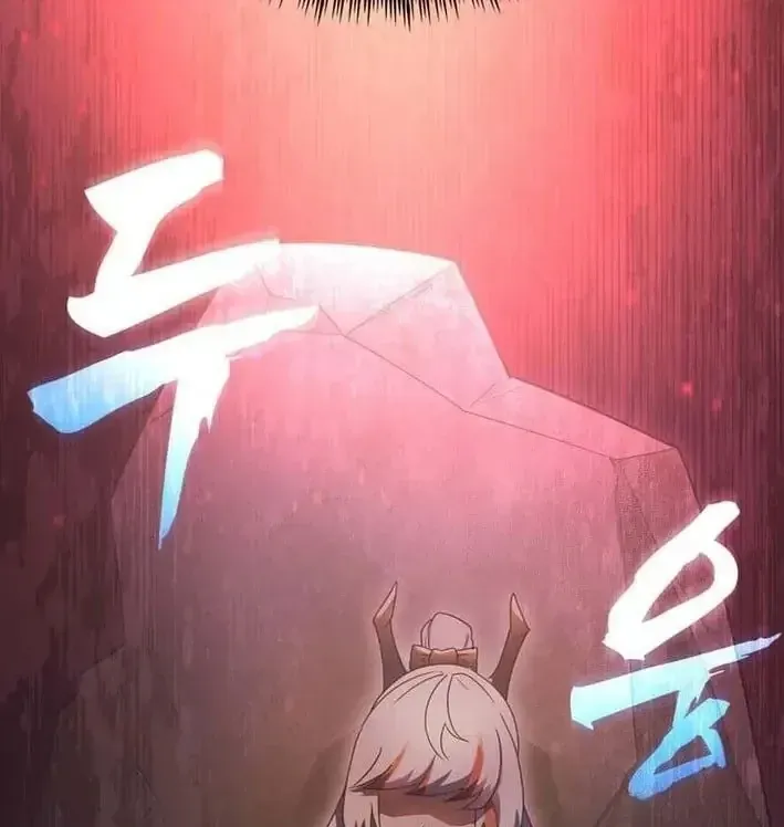 Ta Là Gia Sư Của Ma Vương Yếu Ớt Chap 18 - Next Chap 19