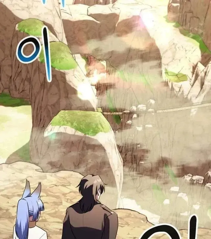 Ta Là Gia Sư Của Ma Vương Yếu Ớt Chap 18 - Next Chap 19