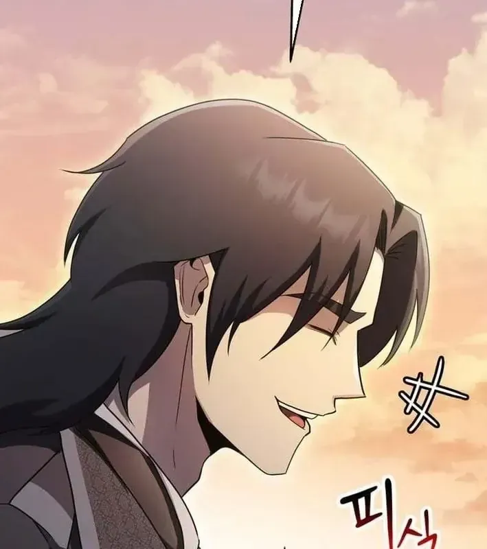 Ta Là Gia Sư Của Ma Vương Yếu Ớt Chap 18 - Next Chap 19