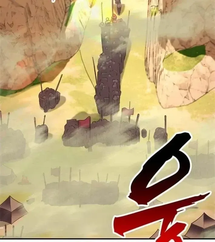 Ta Là Gia Sư Của Ma Vương Yếu Ớt Chap 18 - Next Chap 19