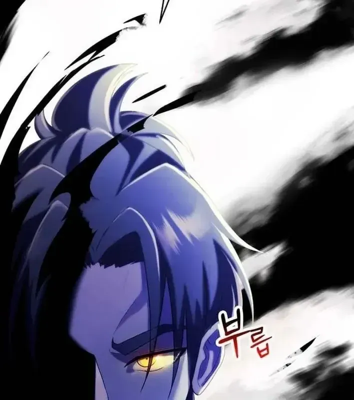Ta Là Gia Sư Của Ma Vương Yếu Ớt Chap 18 - Next Chap 19