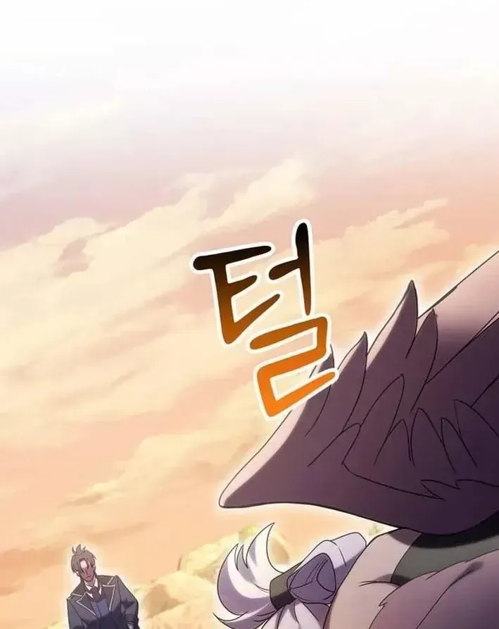 Ta Là Gia Sư Của Ma Vương Yếu Ớt Chap 18 - Next Chap 19