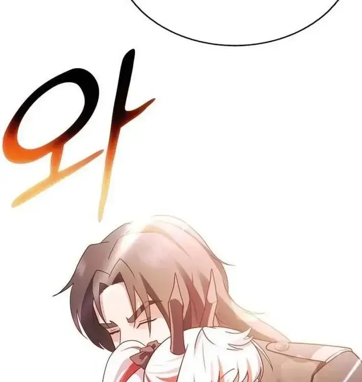 Ta Là Gia Sư Của Ma Vương Yếu Ớt Chap 18 - Next Chap 19