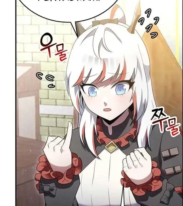 Ta Là Gia Sư Của Ma Vương Yếu Ớt Chap 18 - Next Chap 19