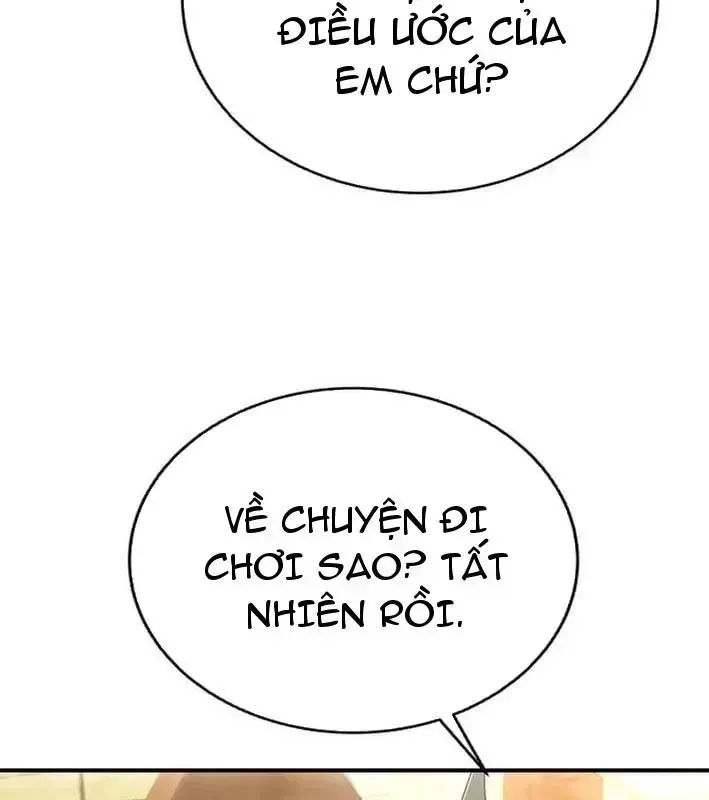Ta Là Gia Sư Của Ma Vương Yếu Ớt Chap 18 - Next Chap 19