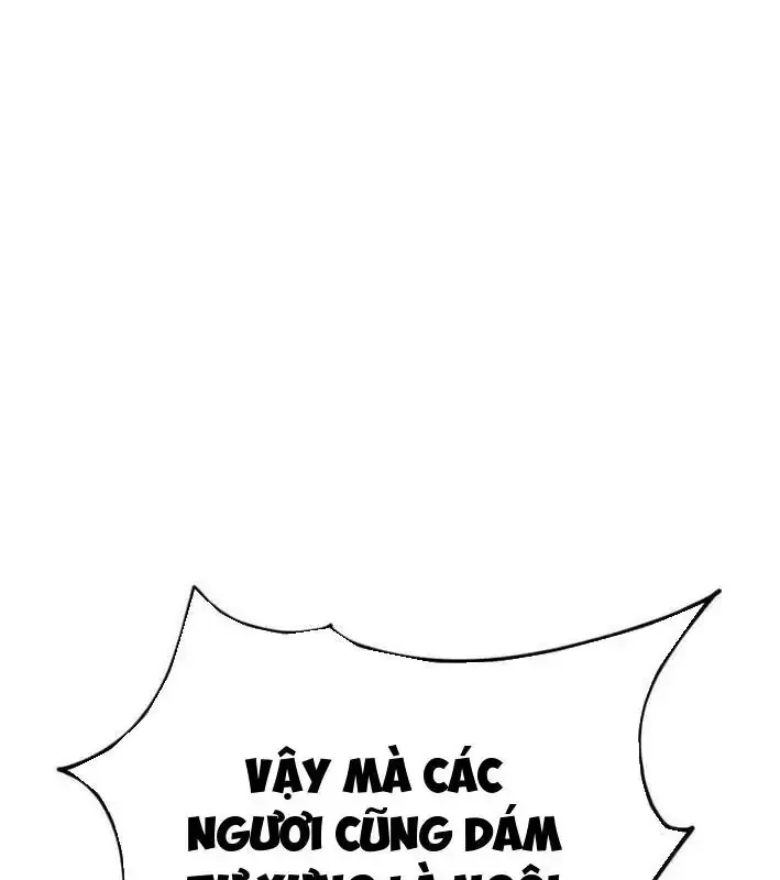 Ta Là Gia Sư Của Ma Vương Yếu Ớt Chap 18 - Next Chap 19