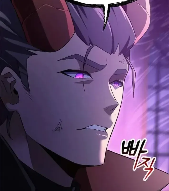 Ta Là Gia Sư Của Ma Vương Yếu Ớt Chap 18 - Next Chap 19