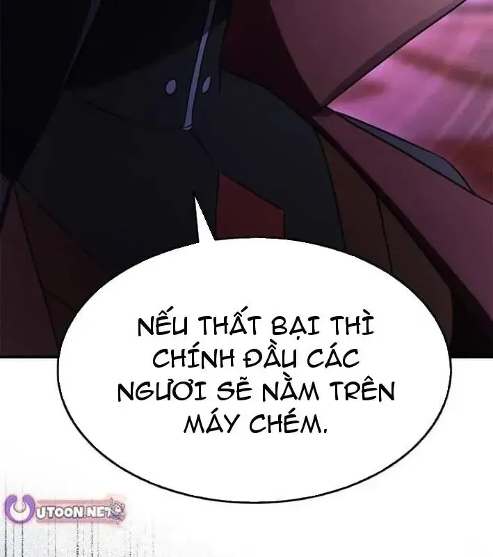 Ta Là Gia Sư Của Ma Vương Yếu Ớt Chap 18 - Next Chap 19