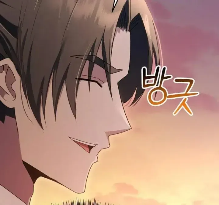 Ta Là Gia Sư Của Ma Vương Yếu Ớt Chap 19 - Next Chap 20