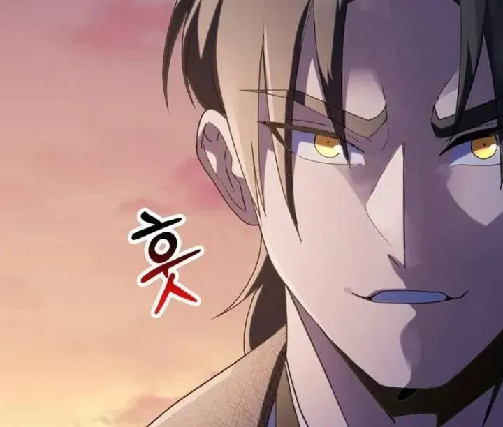 Ta Là Gia Sư Của Ma Vương Yếu Ớt Chap 19 - Next Chap 20
