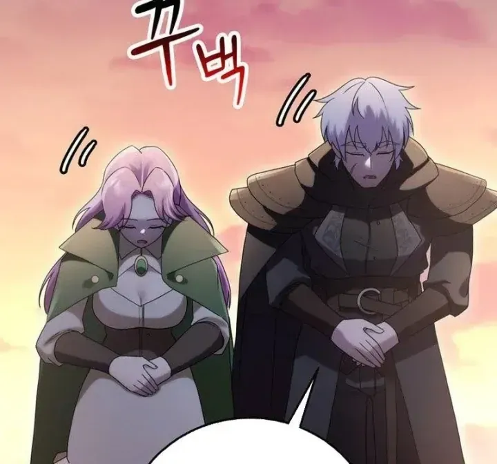 Ta Là Gia Sư Của Ma Vương Yếu Ớt Chap 19 - Next Chap 20