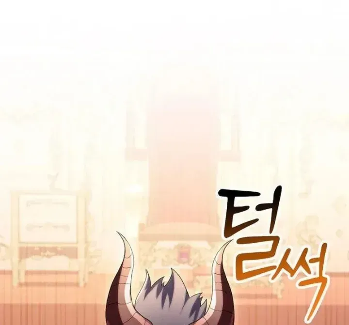 Ta Là Gia Sư Của Ma Vương Yếu Ớt Chap 19 - Next Chap 20