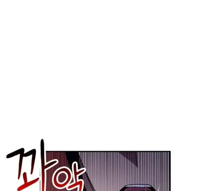 Ta Là Gia Sư Của Ma Vương Yếu Ớt Chap 19 - Next Chap 20