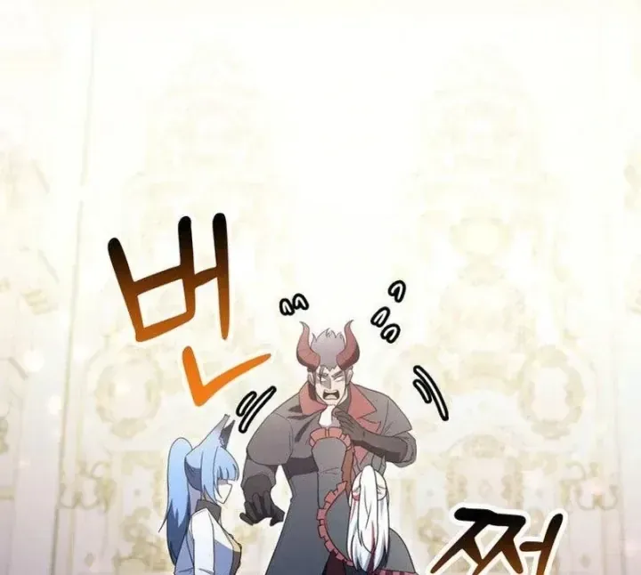 Ta Là Gia Sư Của Ma Vương Yếu Ớt Chap 19 - Next Chap 20