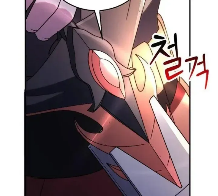 Ta Là Gia Sư Của Ma Vương Yếu Ớt Chap 19 - Next Chap 20