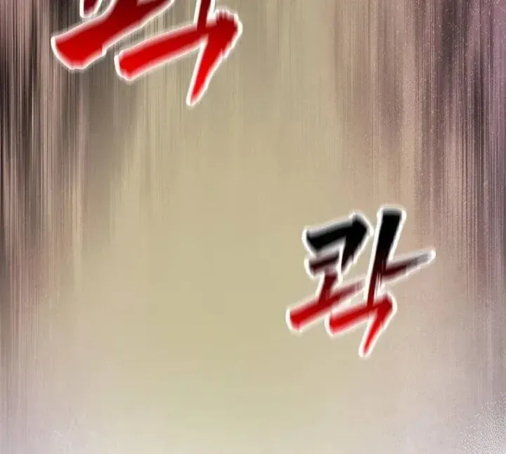 Ta Là Gia Sư Của Ma Vương Yếu Ớt Chap 19 - Next Chap 20
