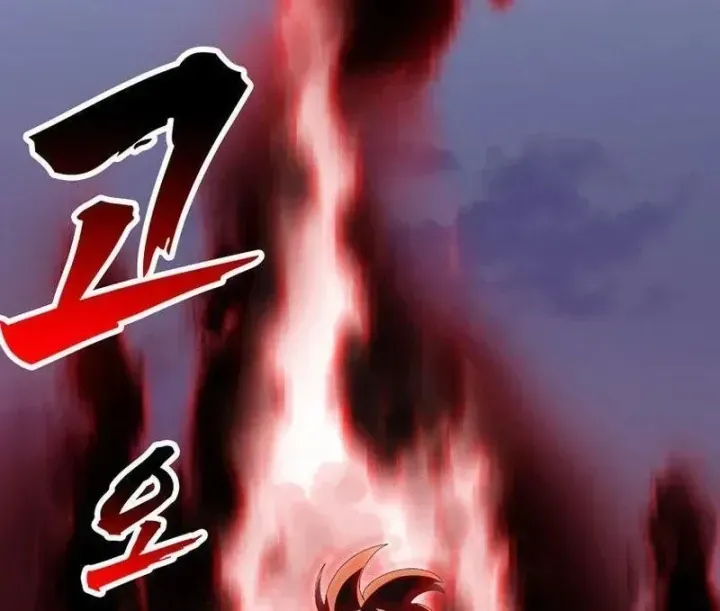 Ta Là Gia Sư Của Ma Vương Yếu Ớt Chap 19 - Next Chap 20