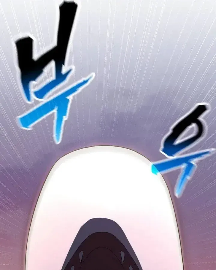 Ta Là Gia Sư Của Ma Vương Yếu Ớt Chap 19 - Next Chap 20