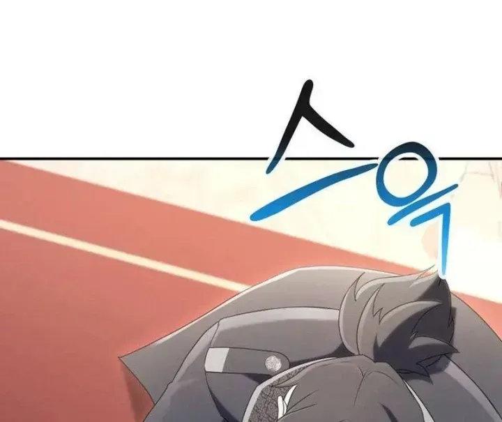 Ta Là Gia Sư Của Ma Vương Yếu Ớt Chap 19 - Next Chap 20