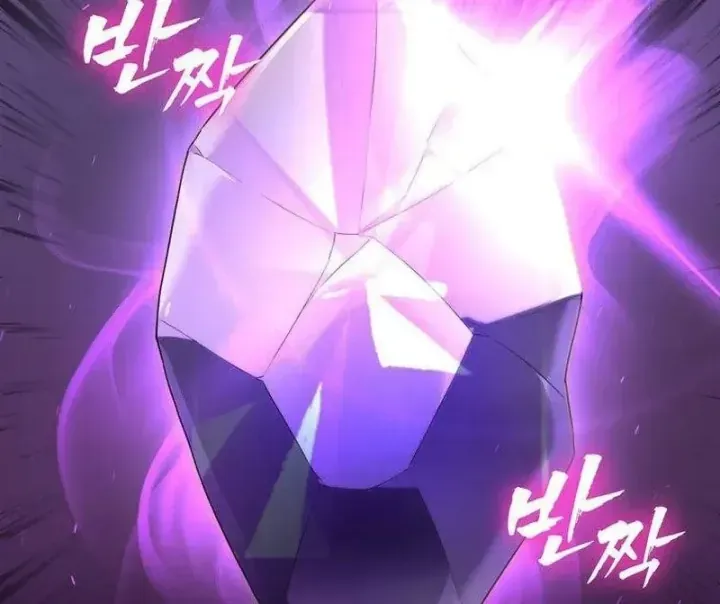 Ta Là Gia Sư Của Ma Vương Yếu Ớt Chap 19 - Next Chap 20