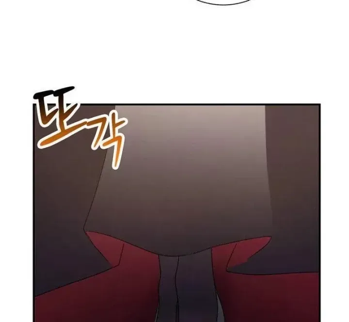 Ta Là Gia Sư Của Ma Vương Yếu Ớt Chap 19 - Next Chap 20